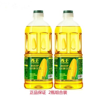 西王玉米胚芽油1l*2组合装 非转基因压榨食用油玉米油 烘焙油2瓶