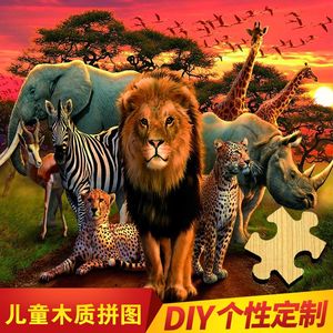 拼图1000成人动物世界图片