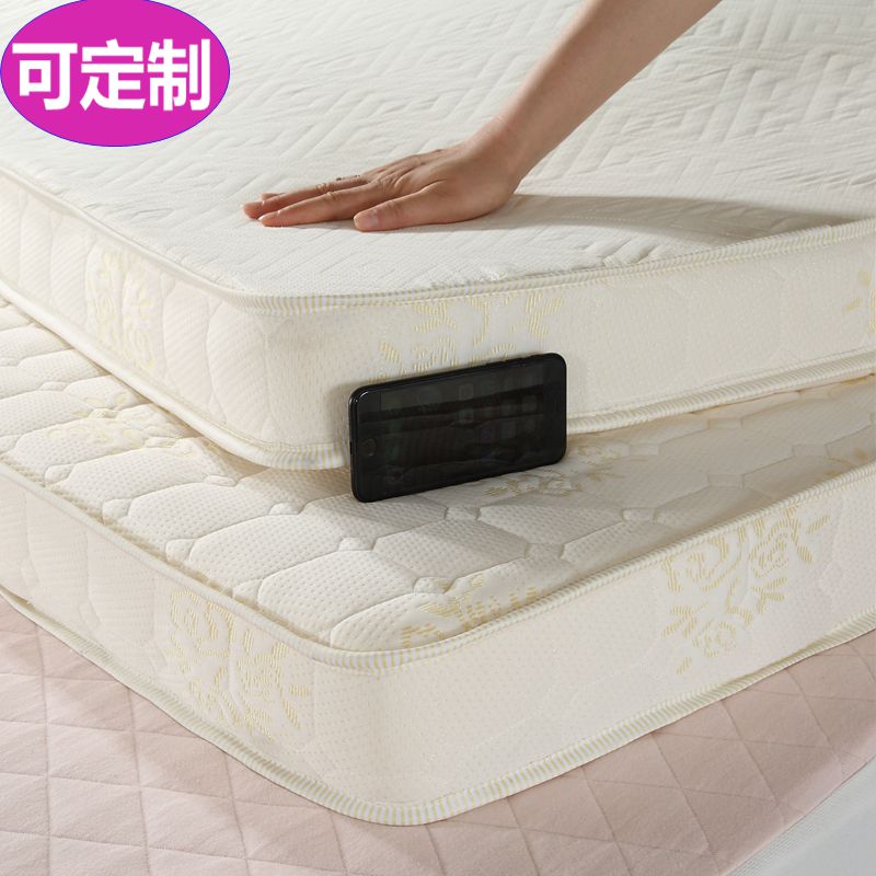 加厚床垫1.5m1.8m床2米双人海绵垫被家用褥子1.2米宿舍榻榻米床褥