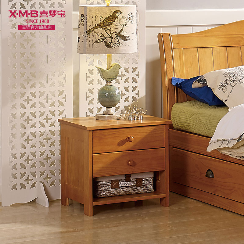 喜梦宝实木家具简约现代实木床头柜双抽屉松木斗柜床边柜储物柜子