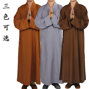 居士服僧服 span class=h></p></a>佛教 /span> span class=h>用品 /span>海清