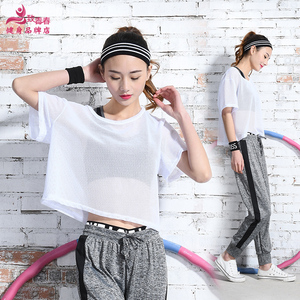 跑步运动套装女夏季健身服女三件套网纱罩衫宽松裤健身房瑜伽服瑜伽服