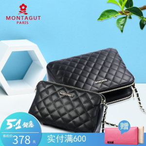 Montagut/梦特娇正品女包经典黑色菱格时尚链条包单肩斜挎包牛皮单肩包