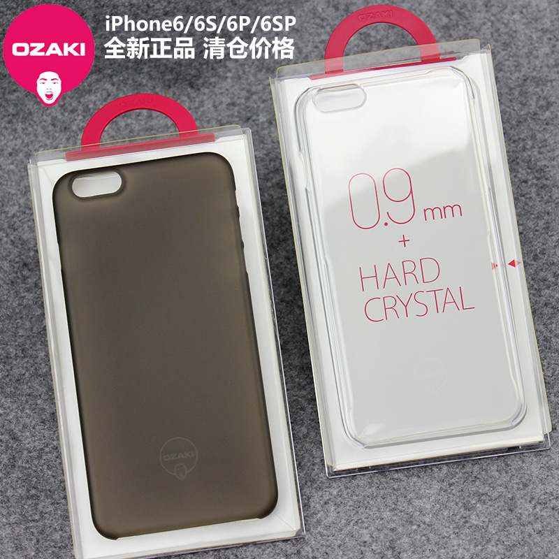 OZAKI大头牌iphone6 6S/Plus手机壳苹果6透明超薄0.3mm保护套