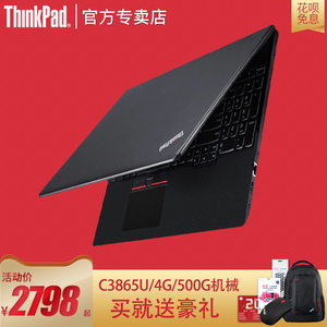  span class=h>联想 /span>thinkpad e570 20h5a04wcd 15.