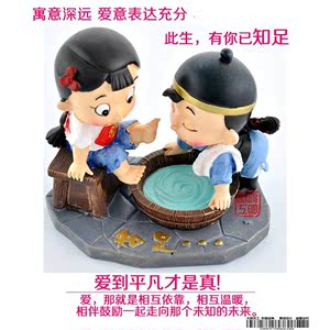 结婚纪念日礼物送老公实用图片