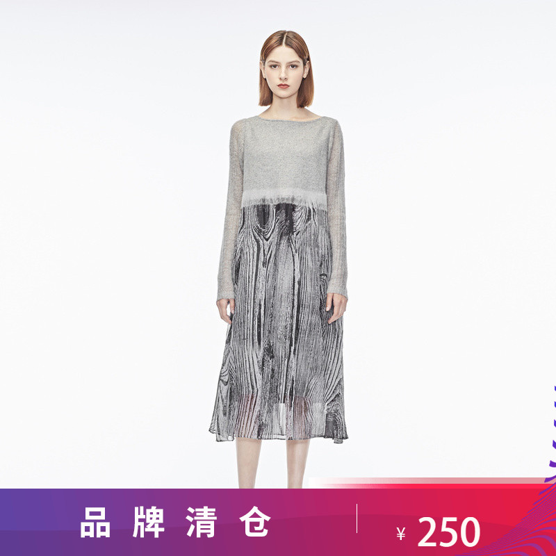 sdeer圣迪奥前卫创意拼接个性树轮纹理弧形领口连衣裙S17381286