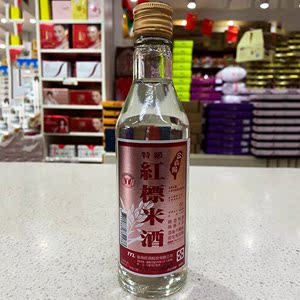 台湾进口 公卖局特级红标 span class=h>米酒/span>300ml 22度