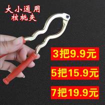 开坚果的神器核桃夹子剥核夹山核桃剥壳器工具家用榛子夹松子钳子