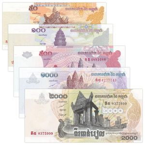 全新unc 柬埔寨5张(50,100,500,1000,2000瑞尔)纸币套币 外国钱币