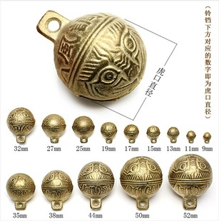 铃铛批 发 diy饰品配件材料虎头铃铛铜铃铛编手链宠物响铃铛防盗
