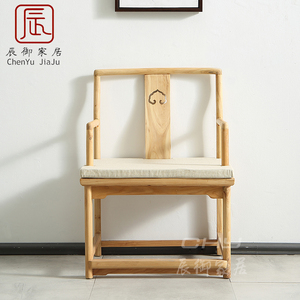 class=h>椅 /span>新中式 span class=h>榆木 /span>家具如意雕花 