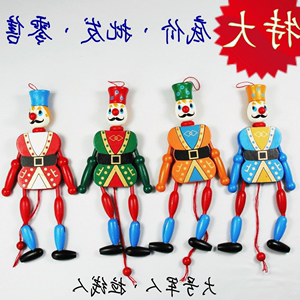 旅游区 幼儿园 传统提线人偶玩具 小丑拉线木偶 活动关节小人