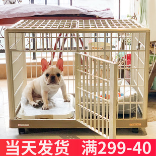 狗笼泰迪带厕所狗笼子中型犬 狗笼泰迪带厕所狗笼子中型犬图片 狗笼泰迪带厕所狗笼子中型犬价格