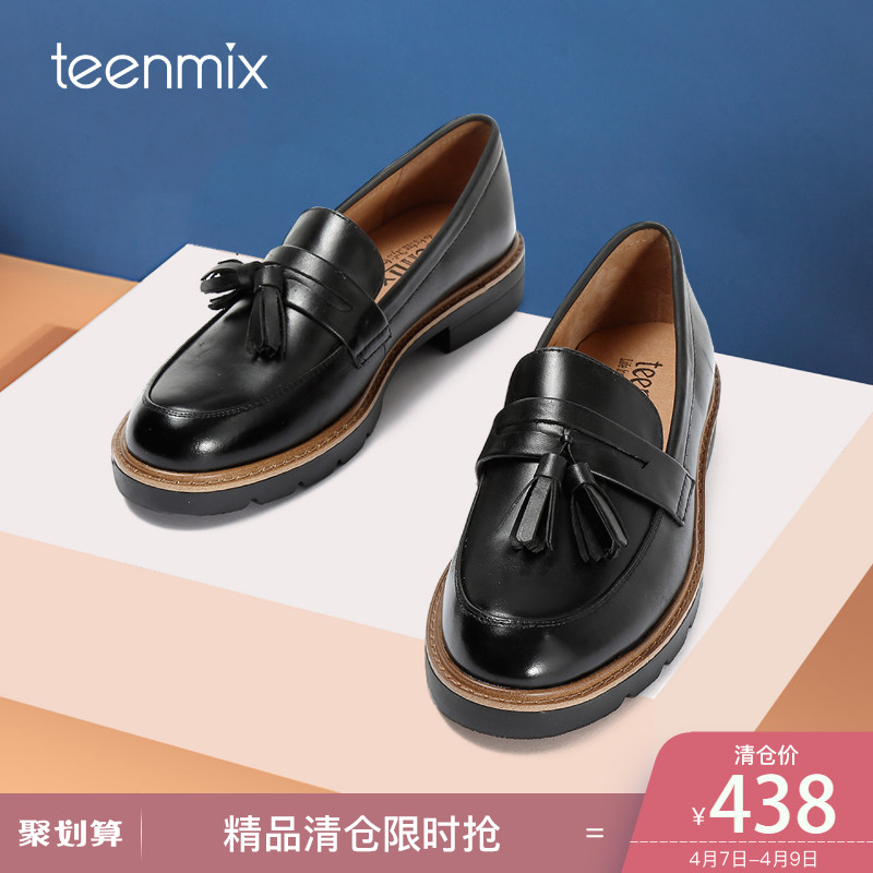 Teenmix/天美意商场同款流苏乐福女单鞋2018春秋新款6T301CQ8