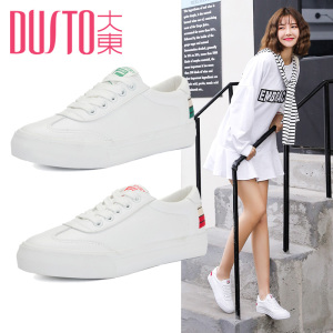 大东女鞋2018春季新款休闲韩版学生原宿ulzzang1992小白鞋单鞋女单鞋
