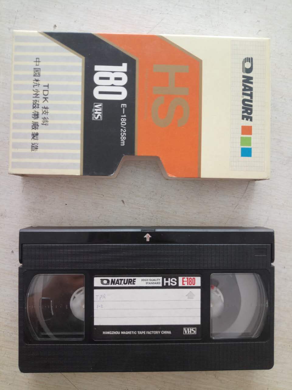 专业VHS老式录像带 采集DV 转换转存 dvd视频录像带转文件DVD光盘