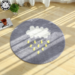 云朵雨全棉圆形地毯卧室长毛地毯儿童爬行垫电脑椅地垫吊床圆地毯地毯