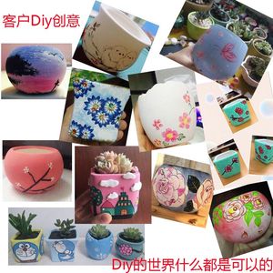 diy陶瓷画画上色彩绘花盆图片