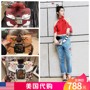代购正品Furla/芙拉女包18新款真皮丛林动物包单肩斜挎链条小方包真皮女包