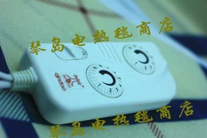 电热毯琴岛图片