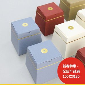 茶包茶叶手工 span class=h>皂 /span>糖果包装盒 梯形 定制 多纸巷