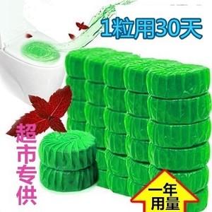 洁厕块绿泡泡图片