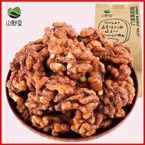 山野里 琥珀核桃仁165gx2袋装新货孕妇核桃零食坚果甜核桃肉熟