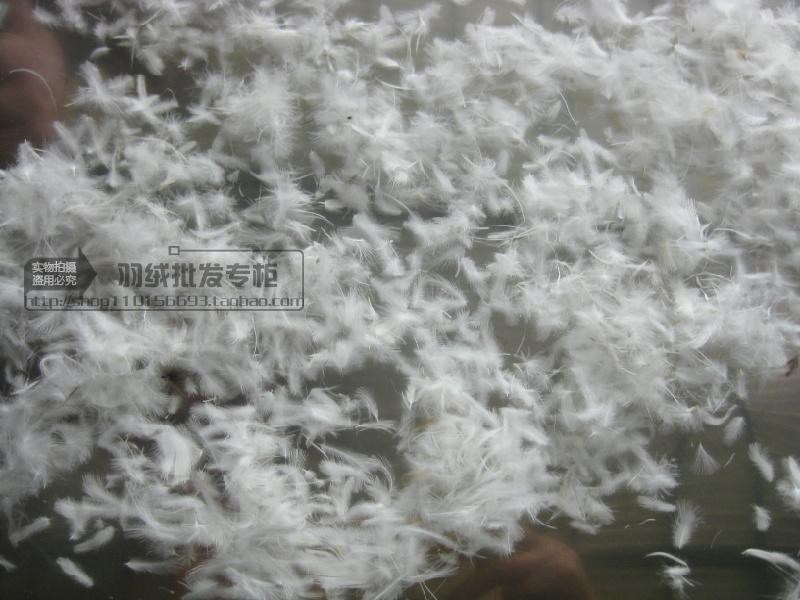 散装羽绒 5%低分绒小羽毛绒片羽绒服被填充物原料半成品一斤价格