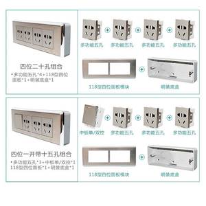 关118型开关插座面板组合家用电源墙壁四位20孔明装5五孔插座带开