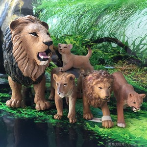 欧美玩具 动物园狮子模型美国safari正品 span class=h></p></a>野生动物