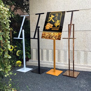 斜面立式广告牌商场水牌海报架pop餐厅展牌店铺门口展示架指示牌