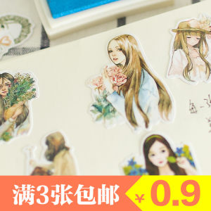 美动态套装可爱卡通战士表情贴纸少女手帐袋装包表情调音师图片