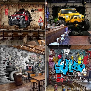 class=h>汽车 /span>摩托工业风壁纸酒吧ktv网咖墙纸个性涂鸦餐厅壁画