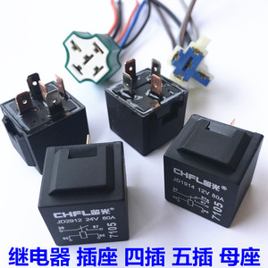 6脚电位器怎么测量好坏_继电器检测好坏_4脚继电器如何检测好坏