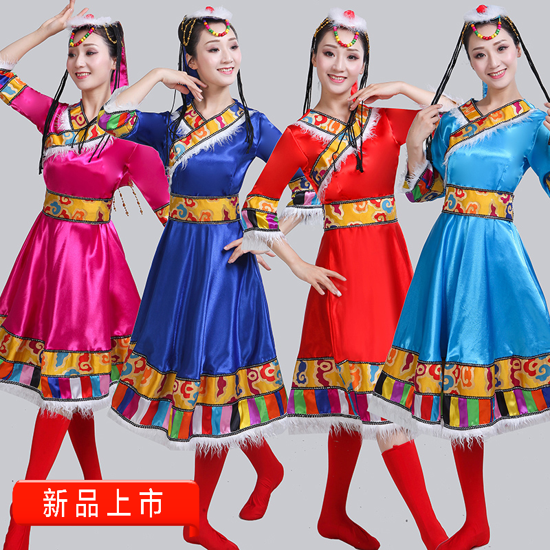 新款藏族舞蹈演出服装少数民族舞台表演服装广场舞服饰西藏成人女