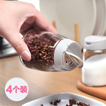 日式厨房用品家用调料盒调味罐套装烧烤佐料瓶油盐罐收纳盒组合装