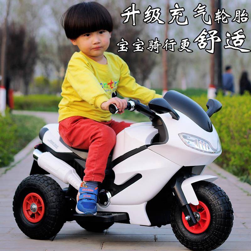 儿童电动车三轮车宝宝小孩可坐玩具车摩托车室内童车选配摇摆