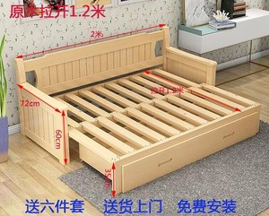 1.8米沙发床组合价格