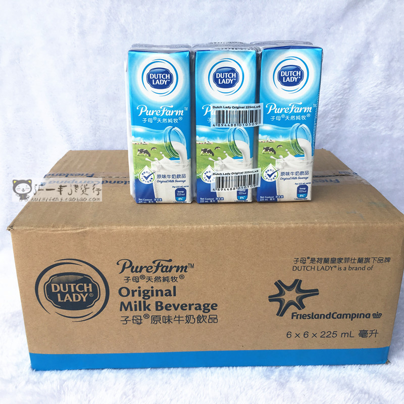 广东包邮香港进口子母奶纯奶原味学生牛奶36盒*225ml 港版子母奶