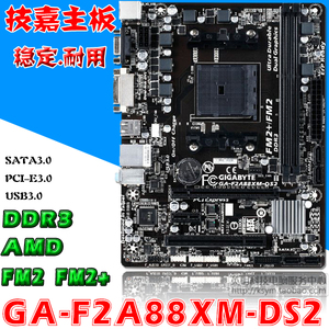 gigabyte/ span class=h>技嘉 /span> f2a88xm-ds2 hd3 amd fm2 fm2