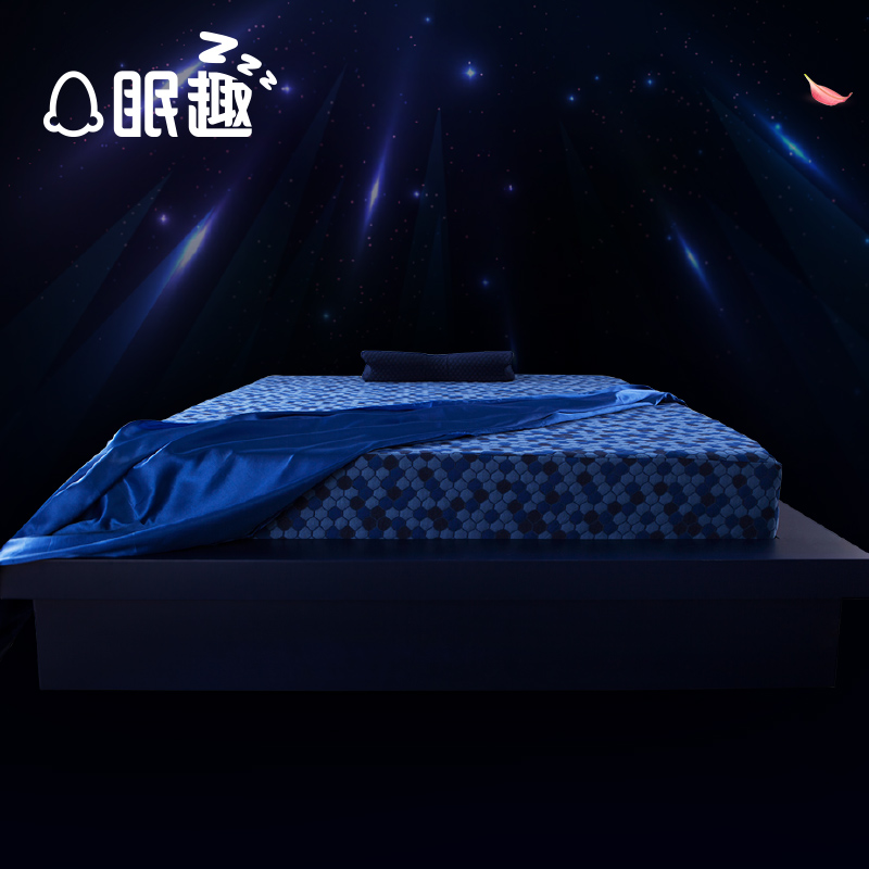 眠趣新品Ge能量床笠防静电1.8m床罩床垫套1.5m床单席梦思保护套