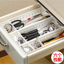 日本进口自由分隔抽屉餐具收纳盒厨房橱柜小物件工具可叠加整理盒