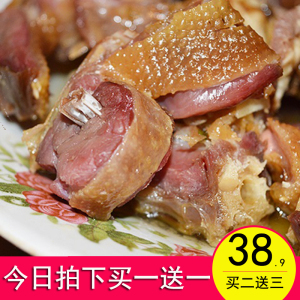 【买一送一】江西特产风干板鸭咸鸭子腊鸭咸鸭肉赣南农家自制真空酱板鸭