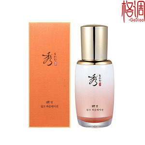 新品lg秀雅韩(秀丽韩)sooryehan妍柔亮防晒 span class=h>粉底 /span>