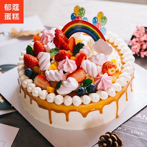 焦糖动物奶油卡通水果创意周岁宝宝生日蛋糕同城儿童节配送上海