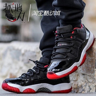 【抓地力】air jordan 11 low bred aj11黑红 低帮 528895-012