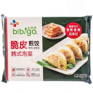 必品阁 韩式泡菜煎饺640g(25个)速冻水饺蒸饺煎饺韩国美食 顺丰邮速冻水饺
