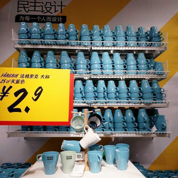 济南宜家j家居国内代购法格里克大杯咖啡茶水杯子石瓷陶马克IKEA