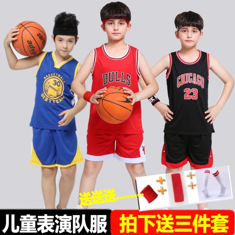 儿童迷彩篮球服球衣套装小学生运动服中小童幼儿园表演服男女童装